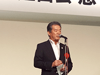 平成27年度茨城県人会連合会総会に出席