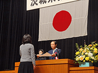 平成27年度第67回茨城県教育振興大会に出席