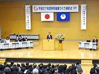 平成27年度県民健康づくり表彰式に出席