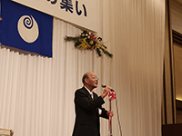 明日の茨城づくり新春の集いに出席