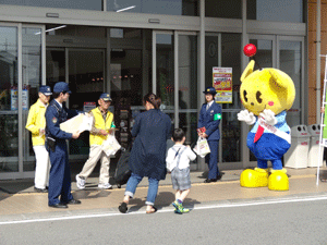 高萩市防犯連絡協議会の活動状況。チラシなど配布