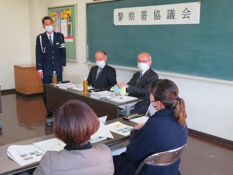 令和5年2月20日