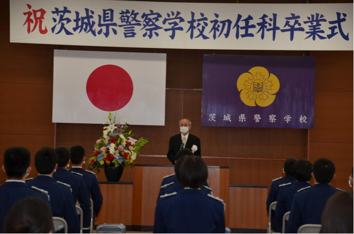 公安活動7月30日