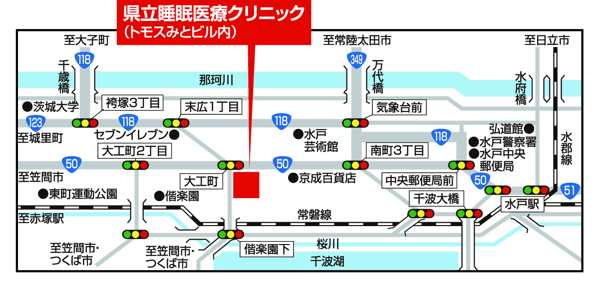 県立睡眠医療クリニックの地図