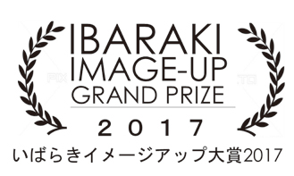 【29年8月お知らせ】イメージアップ