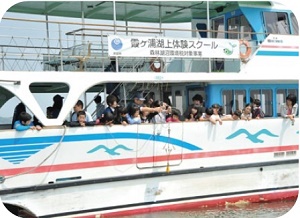 ひばり7月号湖沼河川の水質保全