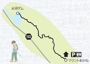 マウントあかね～水沼ダム地図