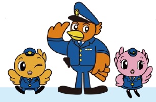 県警マスコット