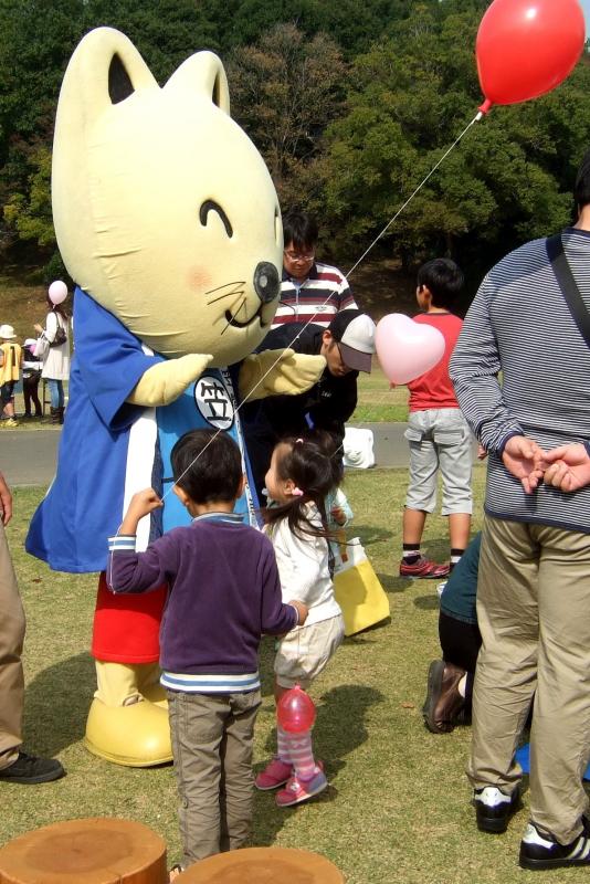 笠間芸術の森公園緑化祭のいな吉ふれあいコーナーの写真