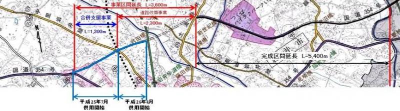 一般国道354号岩井バイパス位置図