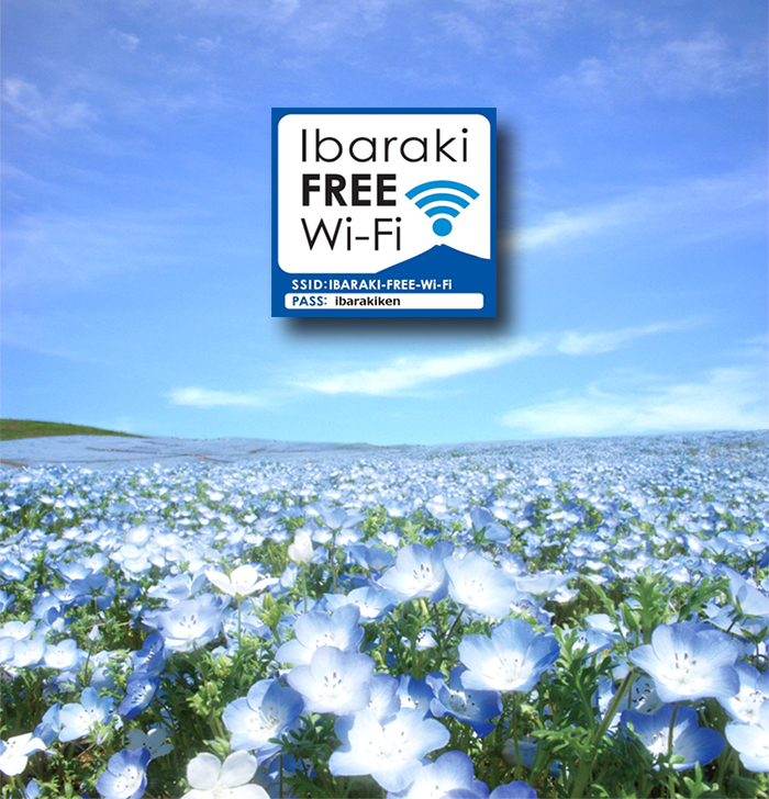 IbarakiFREEwifiの画像