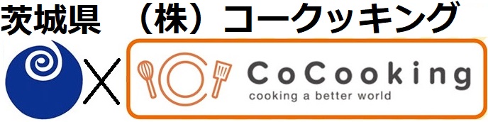 kencocooking