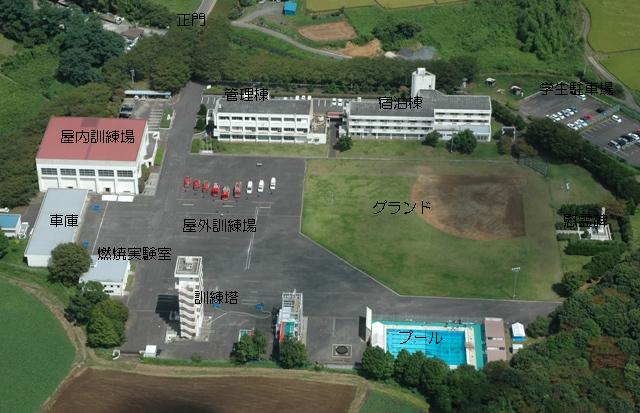 消防学校全景