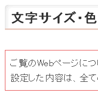 2倍に拡大する